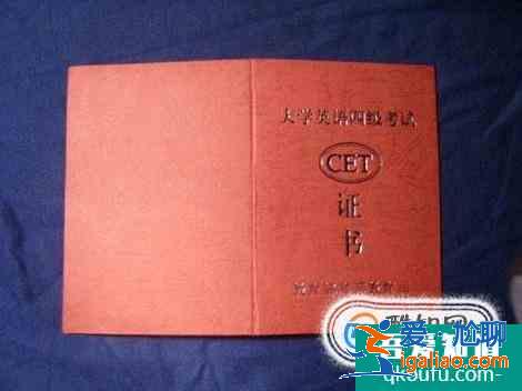 行政管理系學(xué)生應(yīng)該考什么證？