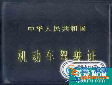 行政管理系學(xué)生應(yīng)該考什么證？