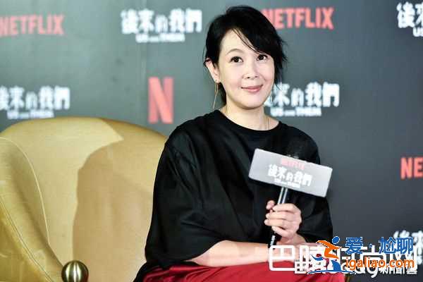《后來(lái)的我》劉若英：10年虐戀為你改變，但你已不是你？