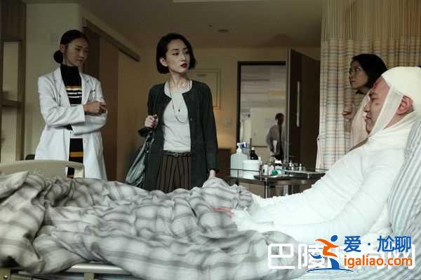 《市長(zhǎng)夫人的秘密》好看嗎？陳喬恩有大尺度戲碼？