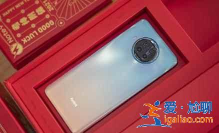 紅米note9pro月亮模式在哪？