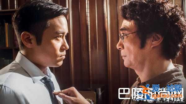 東方華爾街電視劇什么時(shí)候播？多少集好看嗎？