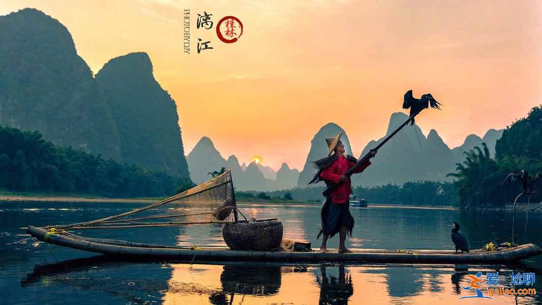 桂林哪些地方好玩？桂林哪些景點值得去？桂林必去景點盤點？