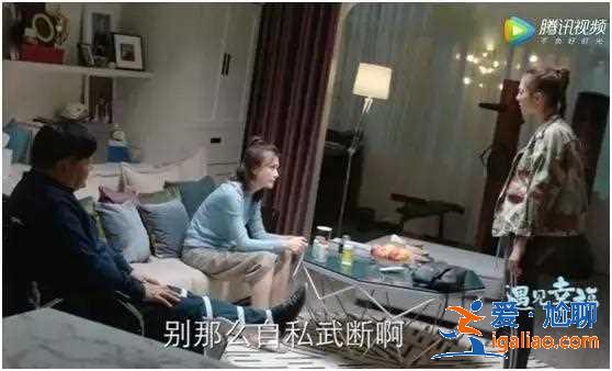 《遇見幸?！防锏摹按题笔饺宋铮瑸槭裁床恍腋?？都是自己作的