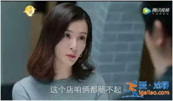 《遇見幸?！防锏摹按题笔饺宋铮瑸槭裁床恍腋?？都是自己作的