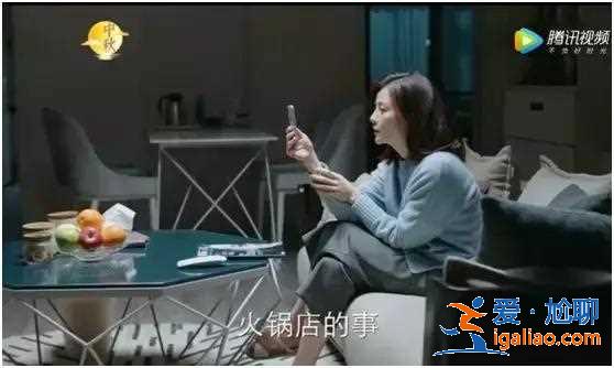 《遇見幸?！防锏摹按题笔饺宋铮瑸槭裁床恍腋?？都是自己作的
