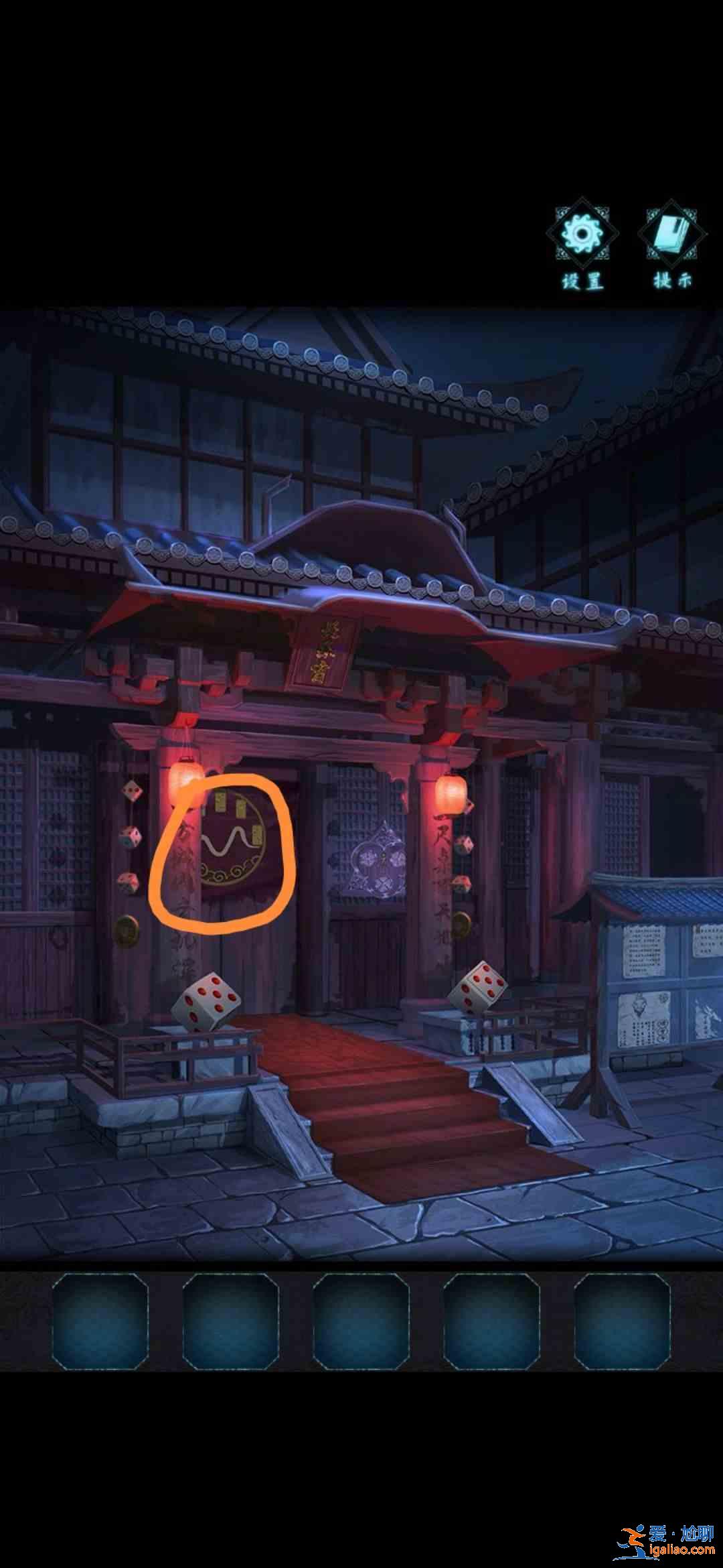 戲法門攻略第二章：昔日景通關(guān)全流程教程？
