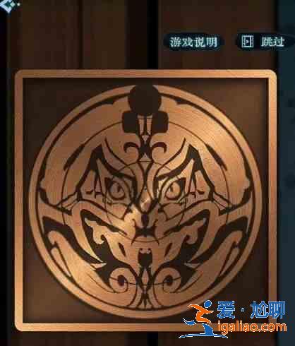 戲法門第六章攻略：此山中全通關(guān)流程？