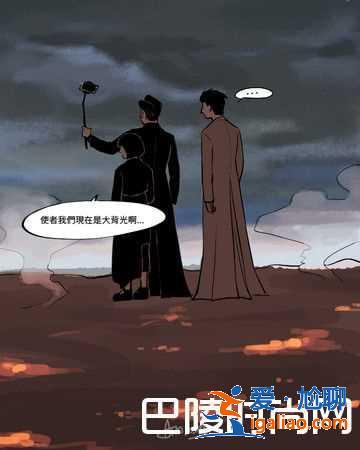 與神同行2什么時候上映？最新全球海報曝光？