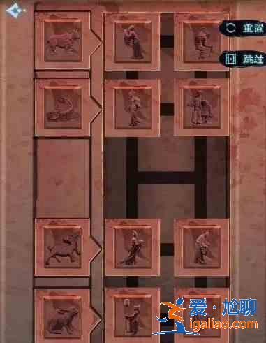 戲法門第三章平陽落攻略：平陽落通關全流程？