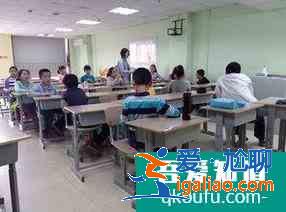 考試要帶哪些東西？