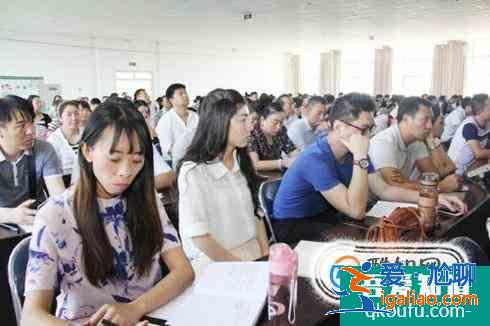 談談讀職業(yè)高中的孩子如何報考大學？