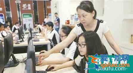 談談讀職業(yè)高中的孩子如何報考大學？