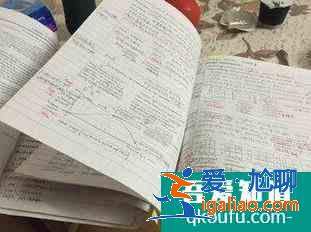 工作后如何考研？