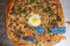 土家燒餅的做法？