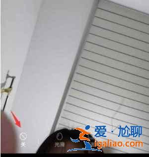 華為nova8視頻美顏如何打開？