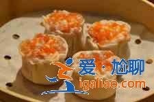 燒麥的做法？