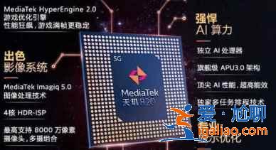 紅米note10pro和紅米10xPro哪款值得買？