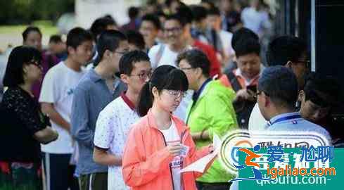 談談讀職業(yè)高中的孩子如何報考大學？