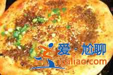 土家燒餅的做法？