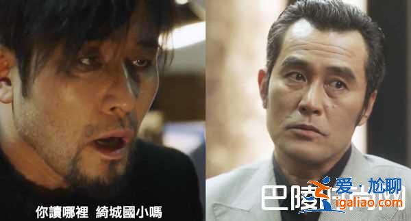 《無法律師》李準基暗黑復仇第一招：把委托者殺了？？