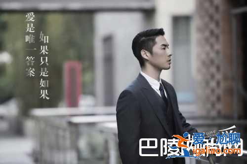 《如果愛》是根據(jù)小說改編的嗎？什么小說改編的結(jié)局是什么？
