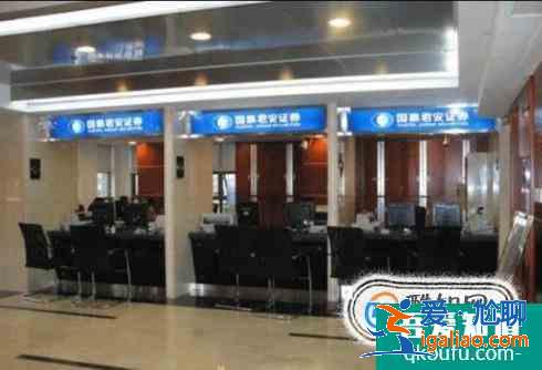 金融學(xué)專業(yè)怎么樣？？