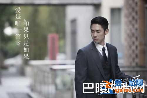 《如果愛》是根據(jù)小說改編的嗎？什么小說改編的結(jié)局是什么？