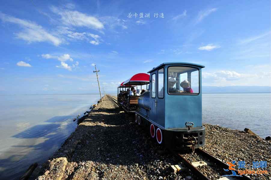 什么時(shí)間去青海湖好玩？青海湖什么季節(jié)最好看，青海湖旅游時(shí)間推薦？