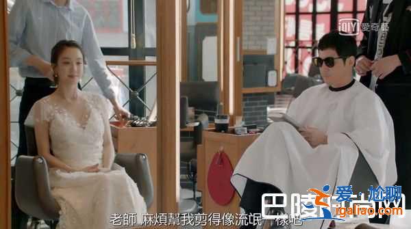 《油膩的Melo》鄭麗媛婚紗超美 油膩的浪漫好看嗎？？