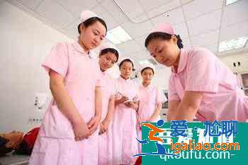 高級護(hù)理專業(yè)怎么樣？？
