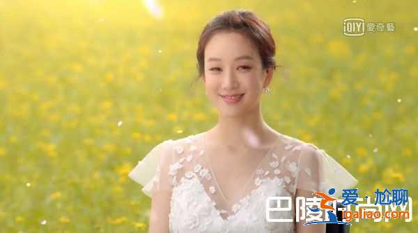《油膩的Melo》鄭麗媛婚紗超美 油膩的浪漫好看嗎？？
