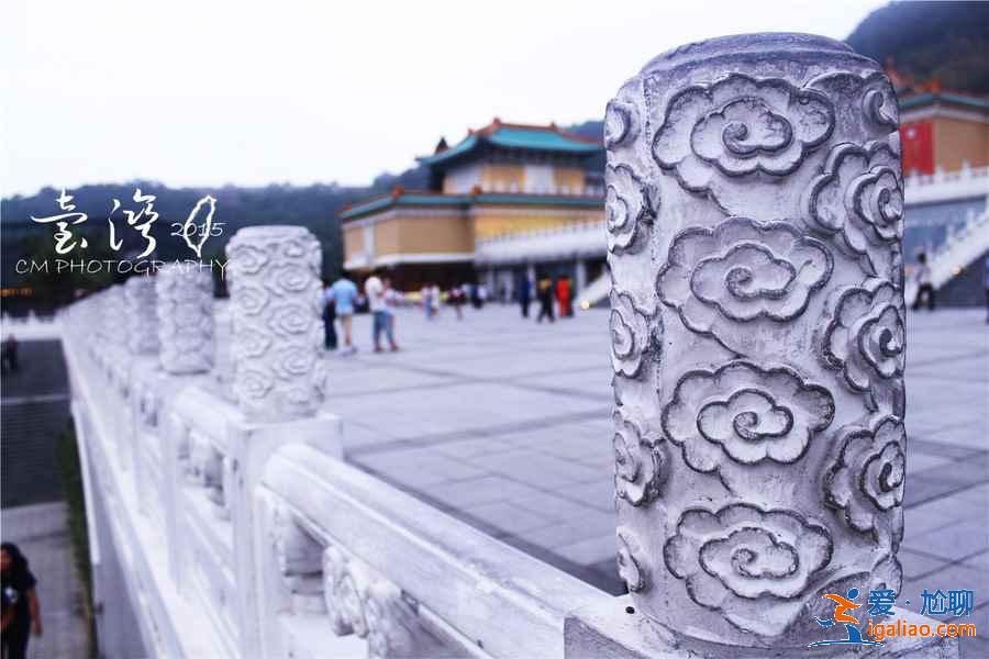 臺(tái)北故宮游玩攻略，臺(tái)北故宮怎么玩，臺(tái)北故宮游玩指南？