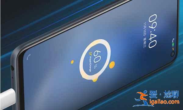 iqooneo5活力版與原版有什么區(qū)別？