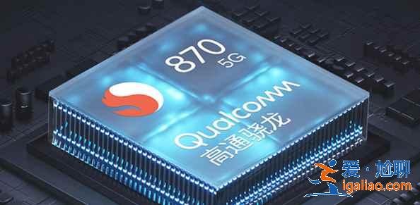 iqooneo5活力版與原版有什么區(qū)別？