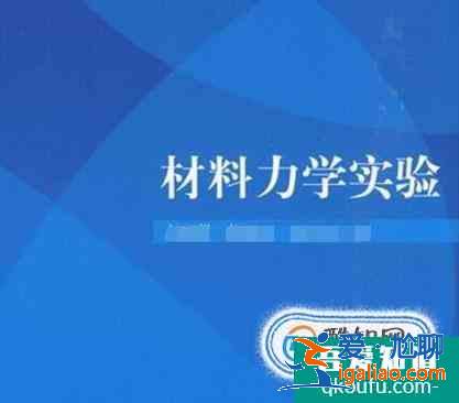 學(xué)土木工程的大學(xué)生應(yīng)該學(xué)些什么？？