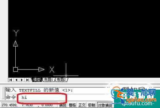 CAD如何輸入空心文字?？