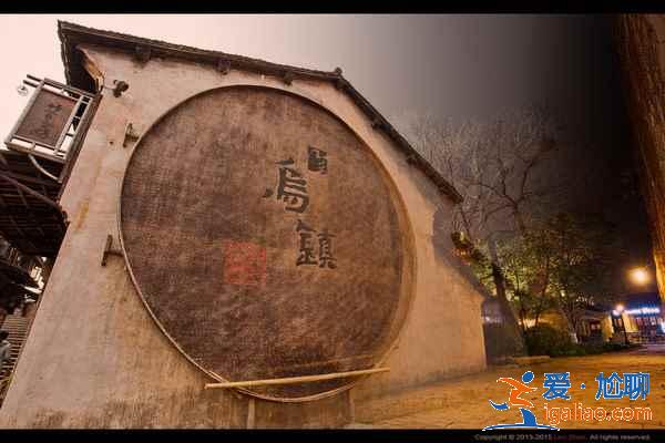 從上海怎么去烏鎮(zhèn)，上海到烏鎮(zhèn)怎么坐車方便，從上海到烏鎮(zhèn)旅游攻略？