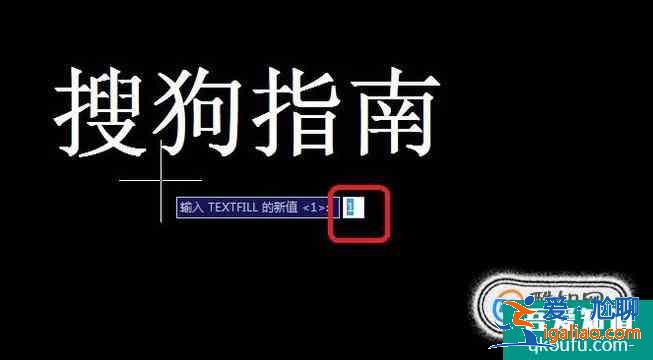 CAD如何輸入空心文字?？
