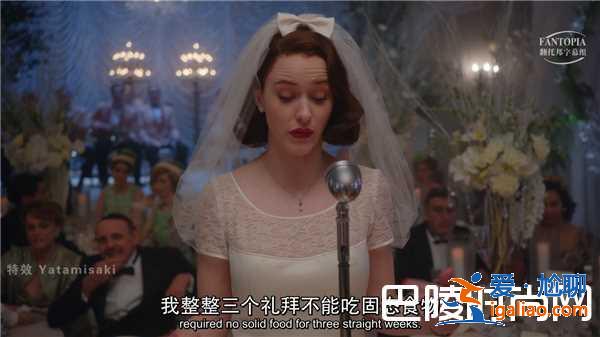 了不起的麥瑟爾夫人第二季什么時(shí)候播？多少集會(huì)續(xù)訂第三季嗎？