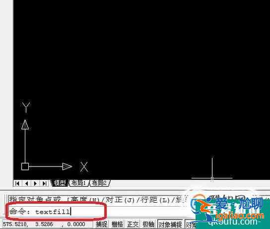 CAD如何輸入空心文字?？