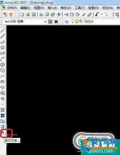CAD如何輸入空心文字?？