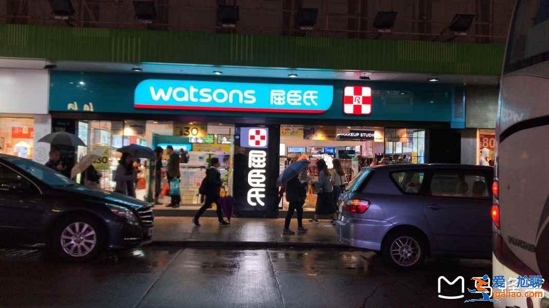 福利！香港購物后6個月內可全額退款？