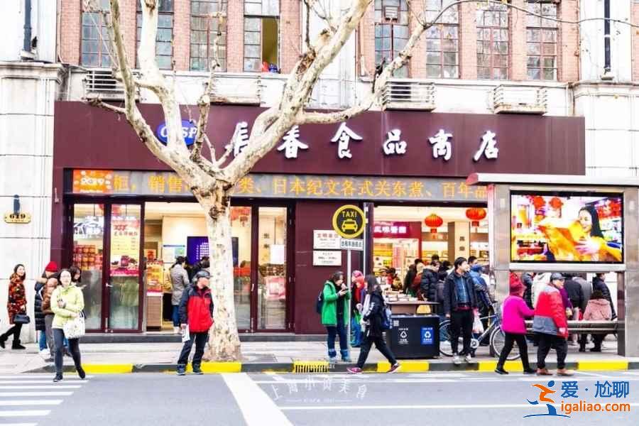 上海美食百年老店有哪些、上海正宗美食游攻略、老上海十大美食店超強推薦？