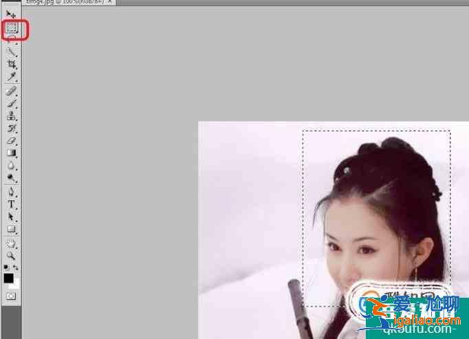 在photoshop中如何復(fù)制圖片的一部分？