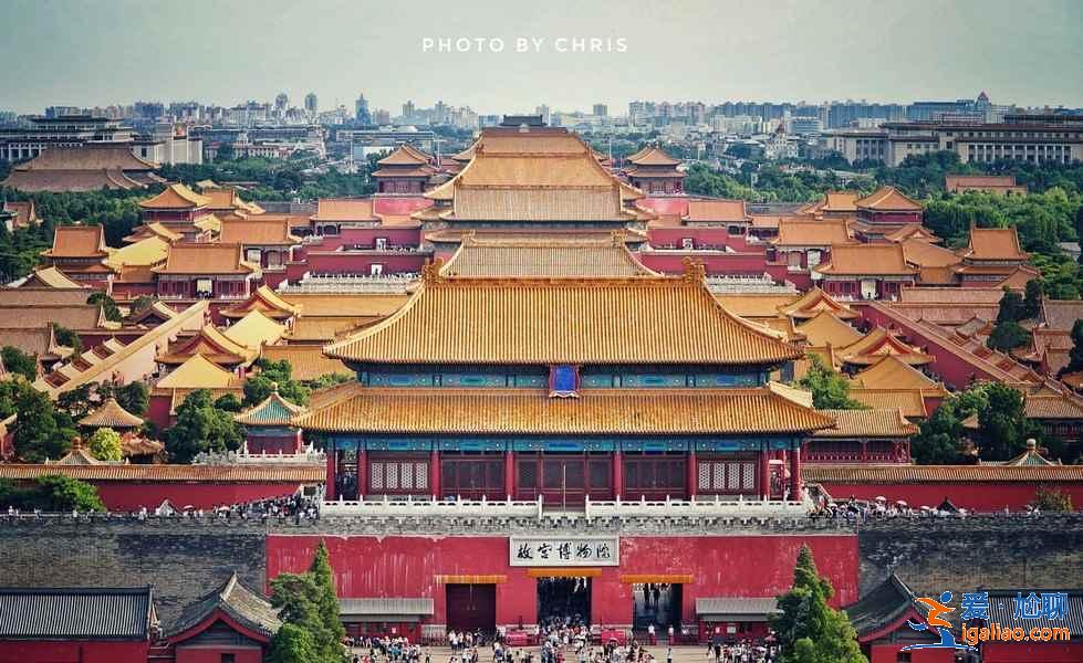 北京五日游怎么玩，北京五日游攻略，北京五日游景點(diǎn)推薦？