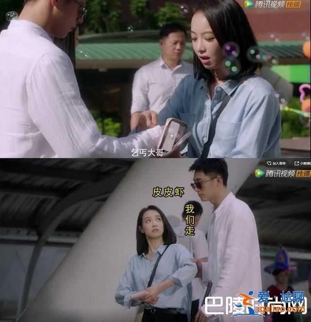 結(jié)愛千歲大人的初戀結(jié)局千花轉(zhuǎn)世成為賀蘭皮皮的女兒？