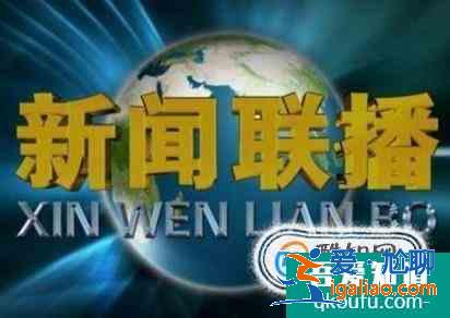如何去學(xué)好普通話，糾正自己的口音呢？？