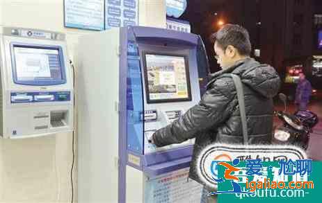 如何在自助取票機(jī)上取火車票？