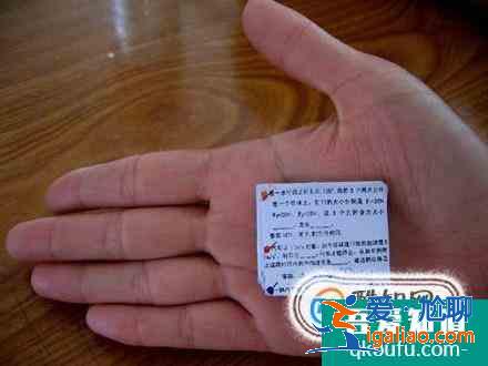 如何制作一個不被老師發(fā)現(xiàn)的小抄呢？？
